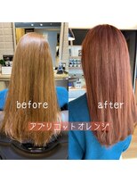 カミケンガレリア(kamiken. galleria)&nbsp;大人かわいい美髪しっとりオレンジカラー【カミケンガレリア】