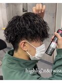 【メンズハイライトパーマ】刈り上げメッシュツイストスパイラル