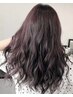 【髪質改善ハイライト＋オンカラーコース】新規様20％OFF/￥20000→￥16000