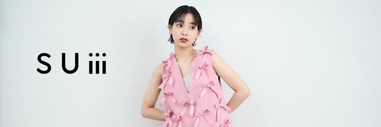 スイ(SUiii)のサロンヘッダー