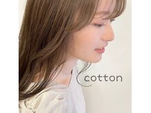 コットン 松本店(Cotton)