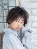 【おすすめ♪】カット＆シャンプー＆3回分トリートメントチケット付￥7700
