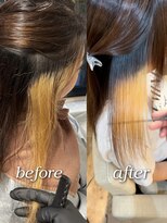 ベロ(BELO)&nbsp;酸性縮毛矯正