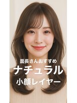 ノラ ヘアーサロン(NORA HAIR SALON) ナチュラル小顔前髪あり後れ毛サイドバング結べるボブくびれヘア