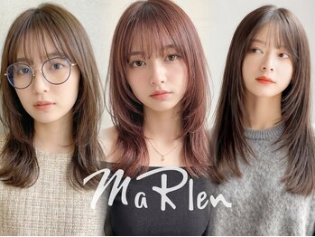 髪質改善/縮毛矯正/ダメージレスカラー MaRlen【マーレン】