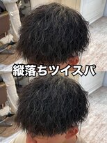 アロハ(ALoha)&nbsp;メンズ　〈　縦落ちツイスパ　〉