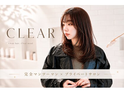 ヘア デザイン クリアー(Hair Design CLEAR)の写真