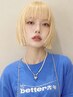 【ハイダメージ毛OK】カット+酸性ストレート+最高級X トリートメント　￥27500