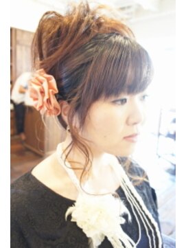 パチャ(Pacha) カールアップ