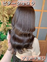 ヤード 藤沢(YARD)&nbsp;ビターショコラ×艶カラー【藤沢駅/藤沢】