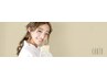 担当上田特別割引　ヘアセット　アレンジ、アップスタイル　￥6650 → ￥5650