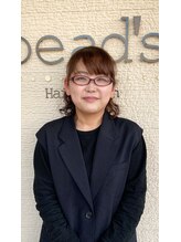 ビーズ(bead's) 松井 真智子
