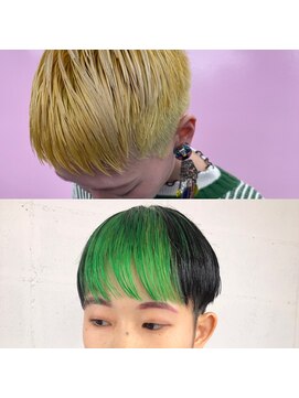 キジ(KIJI) ベリーショート×wカラー