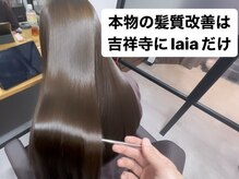 Q.みんなこういう仕上がりになる訳じゃ無くて上手くできた人だけ写真に載せていているんじゃないですか？