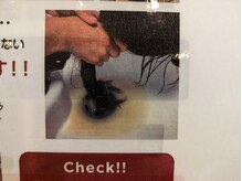 【リセット】髪本来持つ美しさを引き出すための毛髪クレンジング