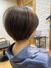【平日のみ女性限定】カット　4950⇒4620
