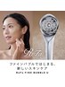 大人気！リファシャワーヘッドご購入で白髪染めリタッチ2420円プレゼント