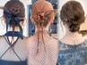 【ヘアセット】結婚式参列・冠婚葬祭￥6300 【表参道/表参道ボブ/顔周り表参道