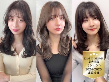 orente 表参道 by rcid【オリンテ】