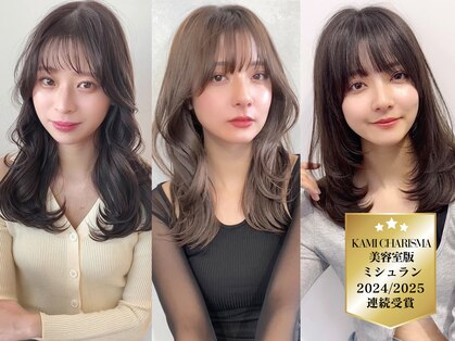オリンテ バイ レシッド 表参道(orente by rcid)の写真