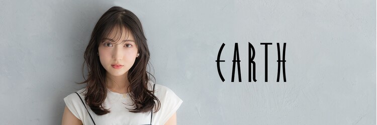 ヘアメイク アース 西船橋店(HAIR & MAKE EARTH)のサロンヘッダー