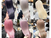 ブリーチ×ダブルカラーで最旬のハイトーンを綺麗に再現♪