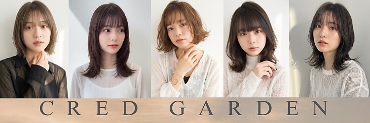 クレドガーデン 吉祥寺店(CRED GARDEN)のサロンヘッダー