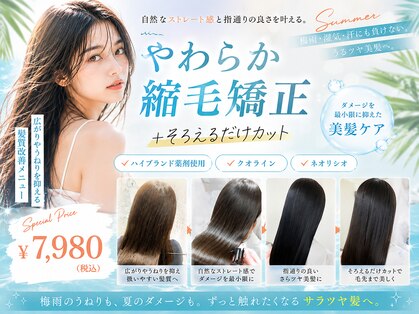 ピークス 西川口東口(PEQSS)の写真