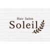 Soleil【ソレイユ】【7/1オープン（予定）】のお店ロゴ