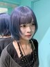 ★★ダブルカラー【ブリーチ1回/なし】+髪質改善Noaトリートメント[池袋]