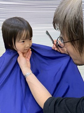 ロイズ(ROISE) キッズ前髪cut