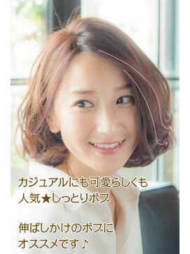 アドラーブル 万代店 (adorable) エアリー×流れバング×伸ばしかけボブ