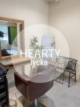 ハーティ リュッカ(HEARTY lycka) ハーティ リュッカ