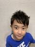 【理容】キッズカットのみ　￥2000