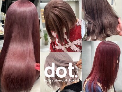 ヘアサロン ドット トウキョウ カラー 町田店(hair salon dot. tokyo color)の写真