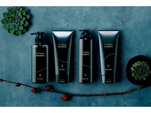 パサつき・切れ毛・乾燥におすすめ★「アマトラトリートメント」