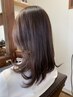 【92%オーガニックカラー】カット＋ヴィラロドラカラー＋トリートメント