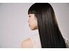【何回でも使える】縮毛矯正＋トリートメント￥16500→￥15000