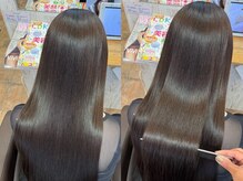 イングローブ ベイシア東金店(Ingrove)