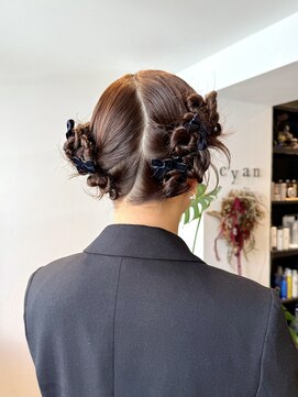 シアン ヘア デザイン(cyan hair design) 【cyan】ねじねじタイトツイン