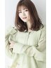 「【美髪】カット＋美髪エステ￥13200→￥8980」