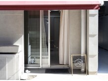 カシェットドゥ(cachette deux)の雰囲気（[武蔵新城駅２分]）