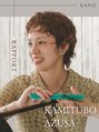 ラポール 蟹江(RAPPORT)&nbsp;上坪 あずさ