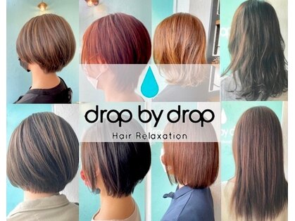 ドロップバイドロップ(drop by drop)の写真