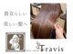 ヘアサロン トラヴィス(hair salon Travis)の写真