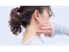 【エリア初ヘアサロン専用機導入！】カット＋うなじケア