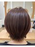 【最新】白髪染めより明るく染まるクリスタルカラ(全体)+カット￥8690