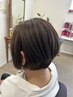 ☆OPEN記念☆　オーガニックカラー＋うる艶トリートメント ￥4,000→￥2,700
