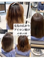 ダル 渋谷/表参道(DAL.)&nbsp;ブリーチ矯正/美髪/イメチェン/ワイドバング/ブルーブラック