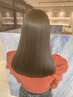【３か月以内】【メンテナンス】プレミアムストレート(TR込み)￥22000